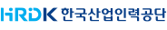 Human Resources Development Service of Korea